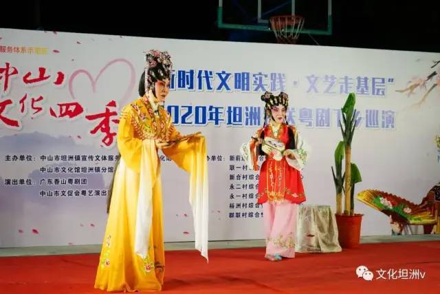 坦洲|定了！坦洲镇咸水歌文旅季即将开幕！时间、亮点...看这里