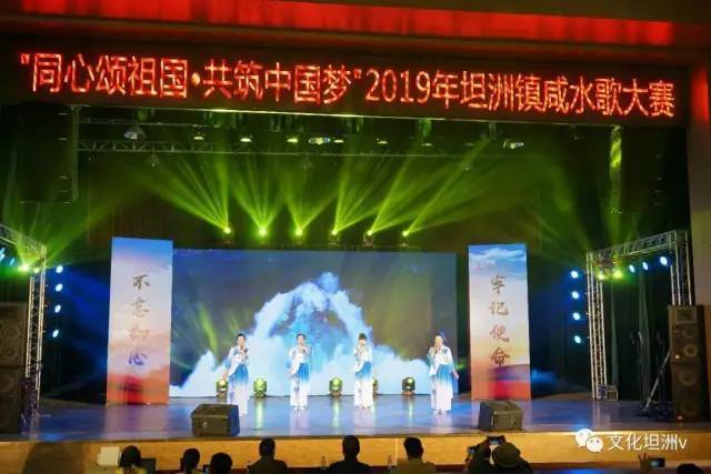 坦洲|定了！坦洲镇咸水歌文旅季即将开幕！时间、亮点...看这里