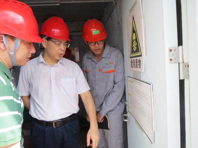 环境|节前环境安全检查不放松！广东各地生态环境部门最新行动来了