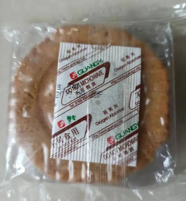 月饼|惊呆！月饼放10年，不长毛不发霉！是因为防腐剂吗？结果竟是...