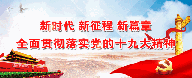 安全|陈德志、曾文渊、刘素芬分别率队开展节前安全生产检查