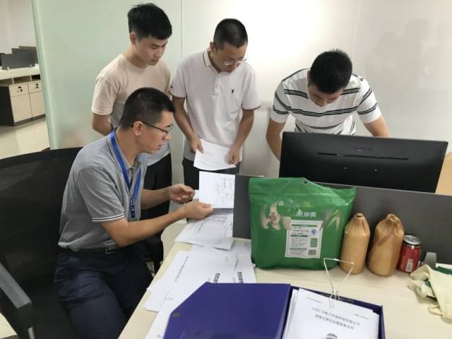 环境|节前环境安全检查不放松!广东各地生态环境部门最新行动来了