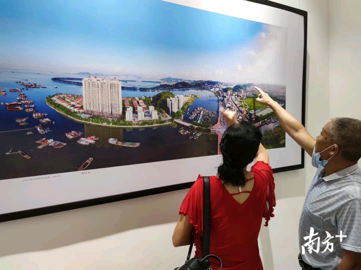 虎门举行疍家文化展体验浓浓的疍家风情