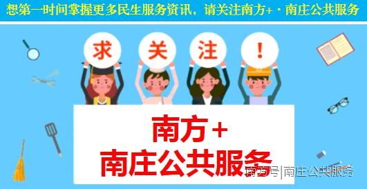 仲裁|仲裁委员会应加强仲裁员作风建设和仲裁文化建设