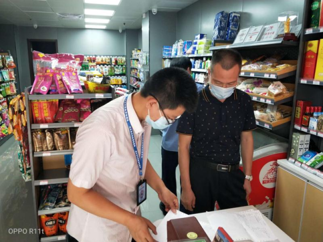 食品|惠东县市场监管局开展“中秋·国庆” 期间安全大检查
