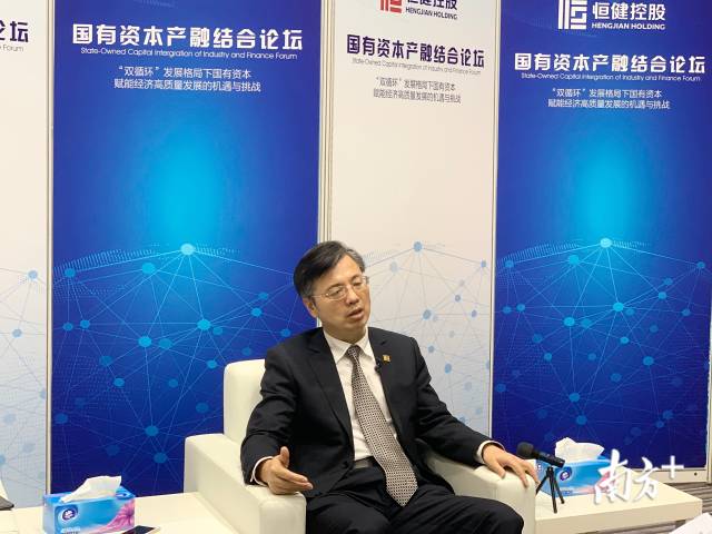 恒健控股公司党委副书记、总经理李明亮