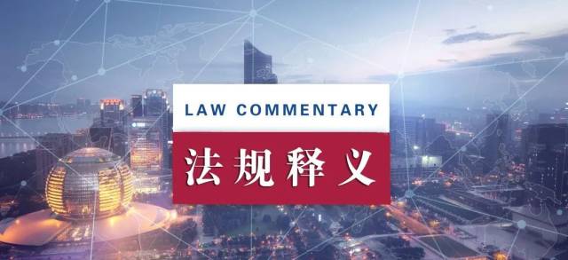 仲裁|仲裁委员会应加强仲裁员作风建设和仲裁文化建设