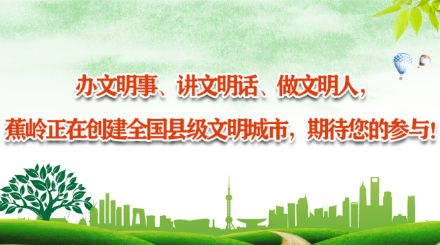安全|陈德志、曾文渊、刘素芬分别率队开展节前安全生产检查