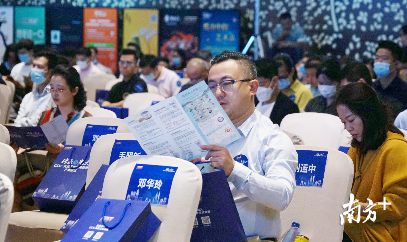 活动现场。 活动现场。