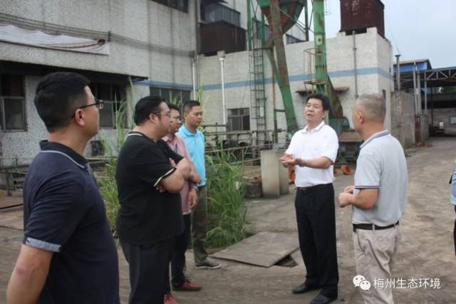 环境|节前环境安全检查不放松！广东各地生态环境部门最新行动来了