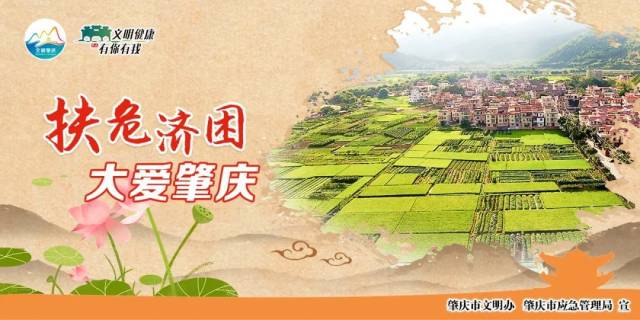 隐私权|民法典 让生活更美好（每日一典）