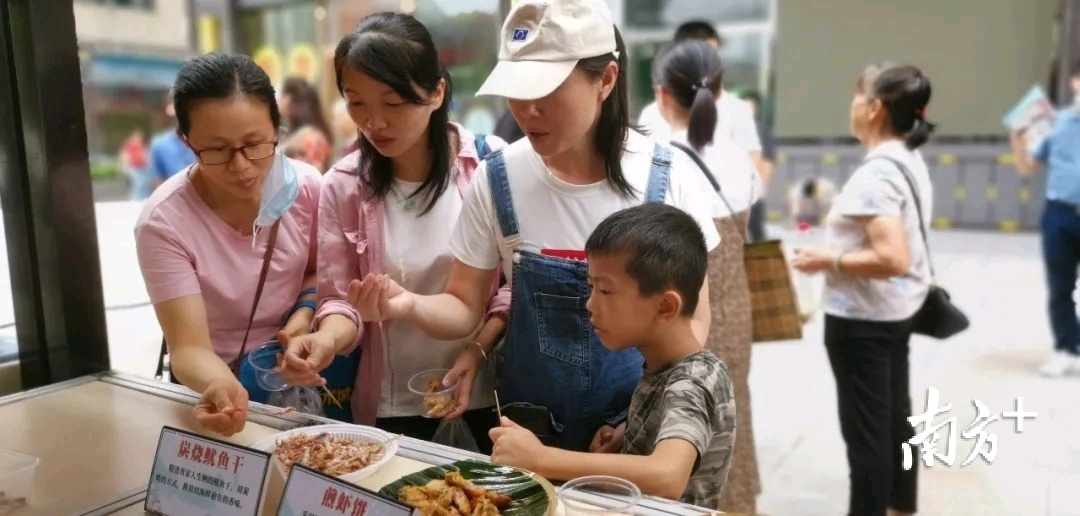 虎门举行疍家文化展体验浓浓的疍家风情