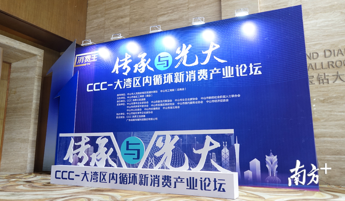 活动现场。 活动现场。