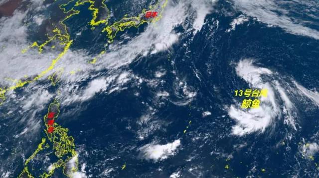 影响|又有新台风生成！国庆假期广东天气如何？