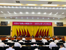 “背水一战”抓创新！顺德这样打造“创新之城”｜区委全会