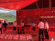 千亿园区来了！惠阳七大项目近期陆续动工，总投资超400亿（附视频）