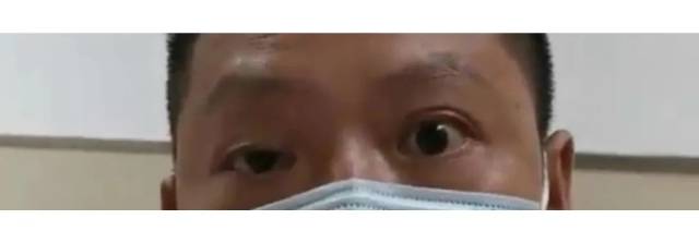 胸腺|广东一男子突然睁不开眼，一查问题居然出在胸口！