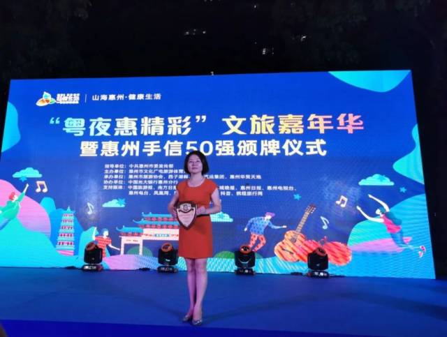 产品|抱团发展闯新路!博罗葛仙堂姜茶斩获惠州手信第一名