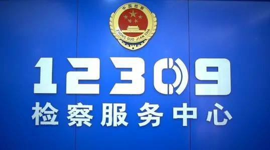 陈某某|拥有“两个年龄”麻烦事不断，两级检察院联动实质性化解“潜在之诉”