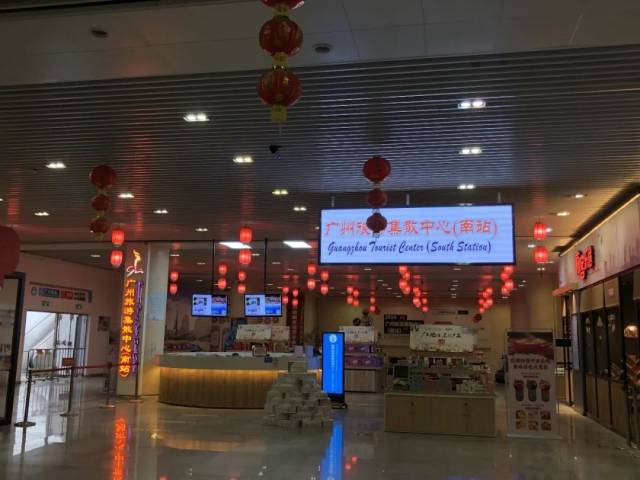 广州|迎国庆贺中秋 | 红旗飘扬，交通站场装扮一新