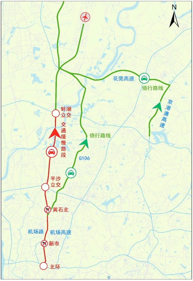 广州北三环高速线路图图片