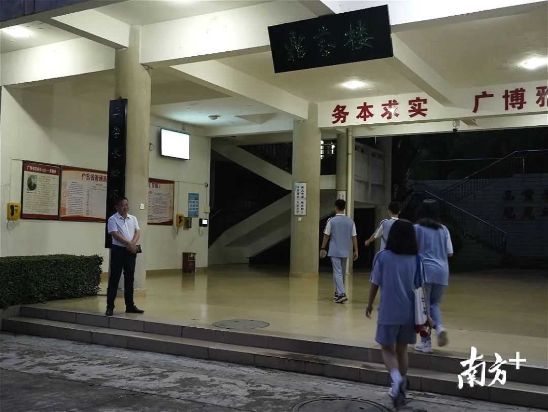 阳江市阳东广雅中学图片