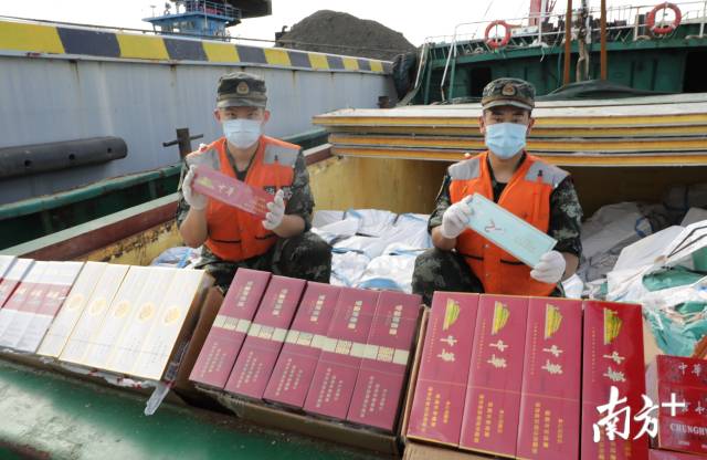 详情|大湾区科创大赛特约·南方+早班车 |“双节”出行高峰从30日13时开始