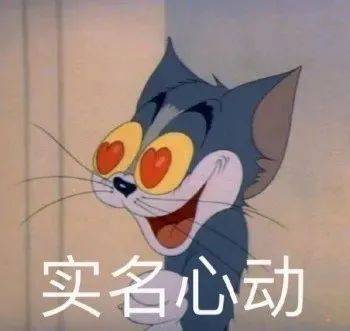出行|在这里上学，出行安全指数也忒高了！