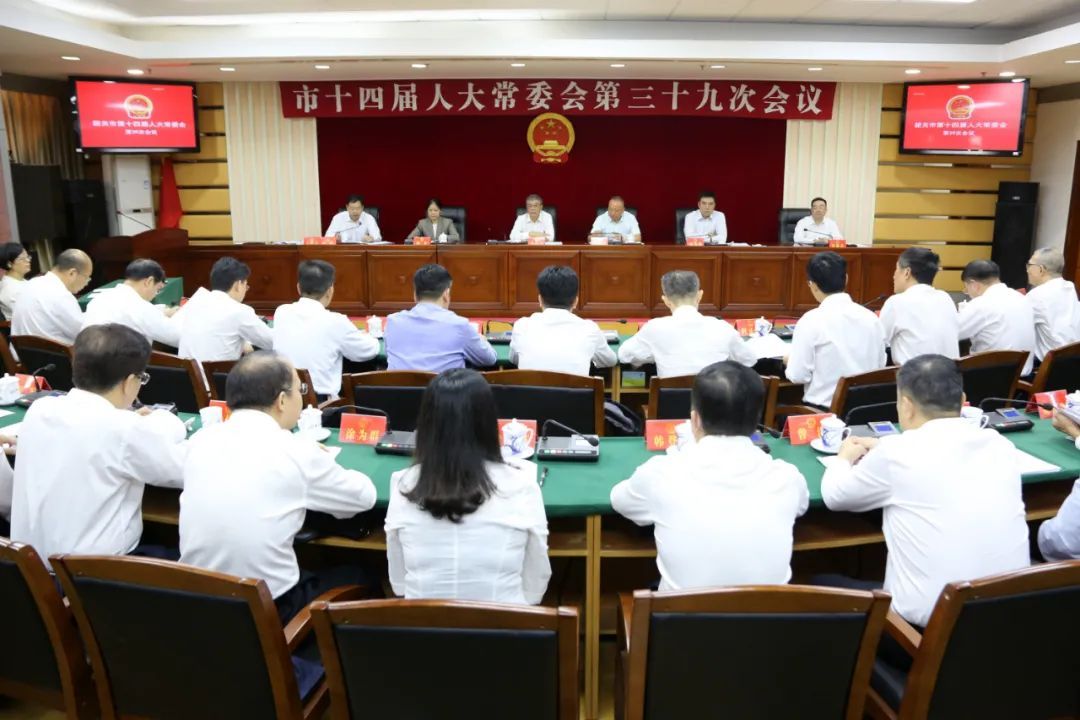 会议现场。 会议现场。