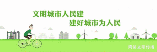 快递|我市再次被评为“中国快递示范城市” 成为广东省两个获此殊荣的城市之一