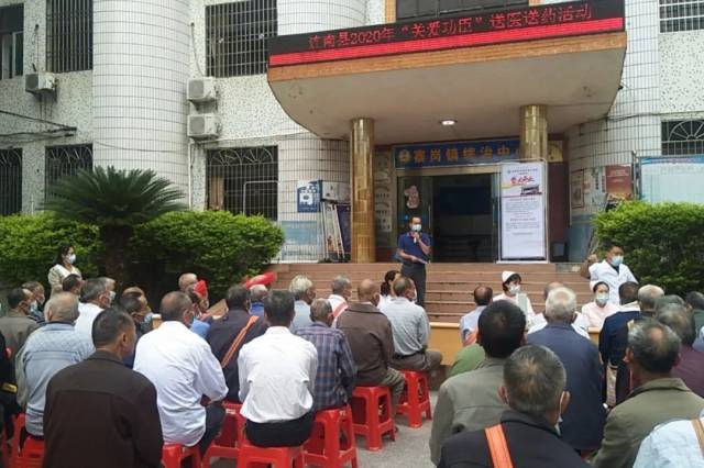 优抚对象|关爱功臣 送医送药！县退役军人事务局在行动