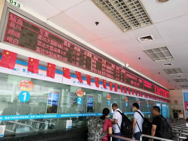 广州|迎国庆贺中秋 | 红旗飘扬，交通站场装扮一新