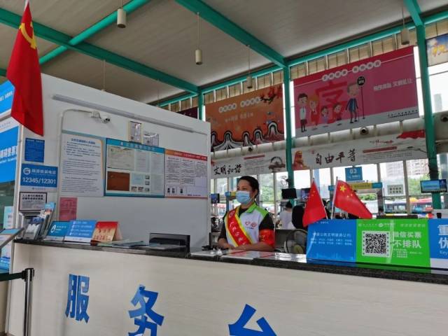 广州|迎国庆贺中秋 | 红旗飘扬，交通站场装扮一新