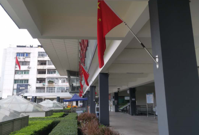 广州|迎国庆贺中秋 | 红旗飘扬，交通站场装扮一新