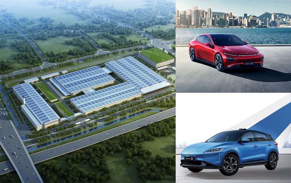 小鹏汽车百亿级智造基地启动。 小鹏汽车百亿级智造基地启动。