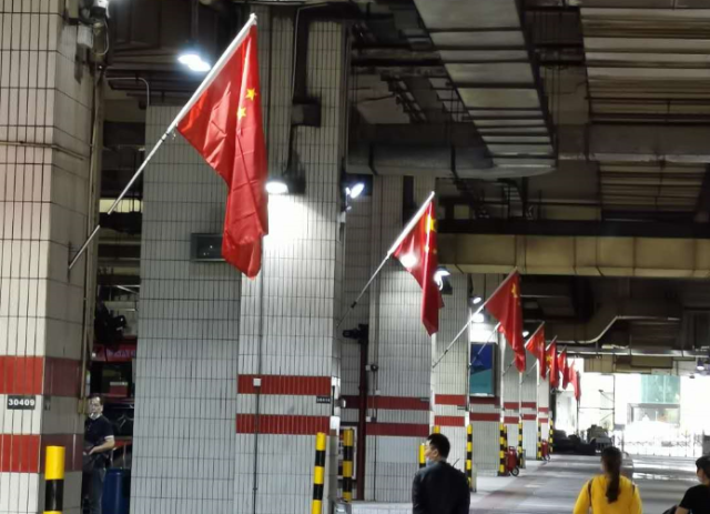 广州|迎国庆贺中秋 | 红旗飘扬，交通站场装扮一新