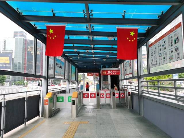 广州|迎国庆贺中秋 | 红旗飘扬，交通站场装扮一新
