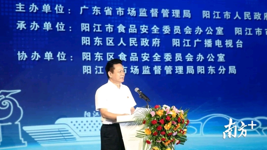 广东省市场监管局食品安全总监傅铁笔。 广东省市场监管局食品安全总监傅铁笔。