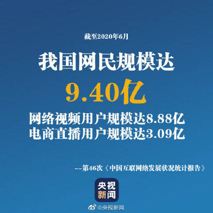 详情|大湾区科创大赛特约·南方+早班车|中秋国庆双节将有两股冷空气影响广东