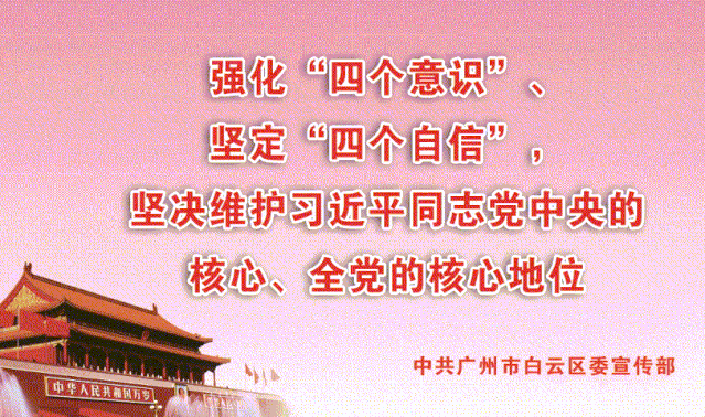 稻草人|遇“稻”幸福！首届稻草人文化节开幕，一起来开启童趣之旅~