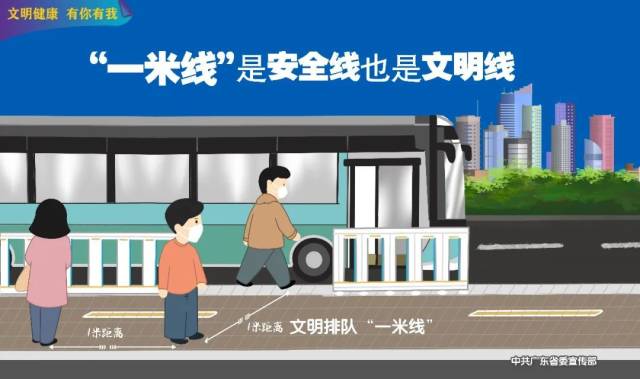 河源|这份重要协议，将为河源带来一批先进制造业优质项目！