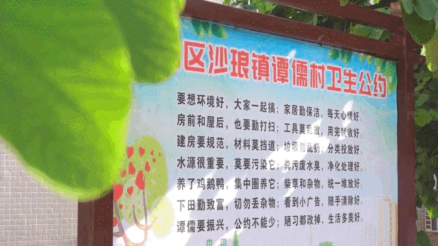 脱贫|换下军装再征战！他用青春奏响脱贫攻坚凯歌