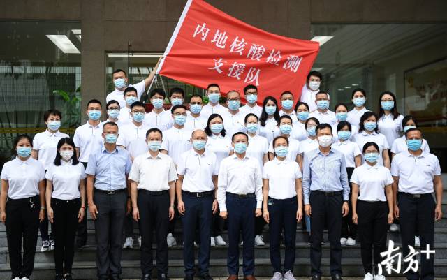 详情|大湾区科创大赛特约·南方+早班车|中秋国庆双节将有两股冷空气影响广东