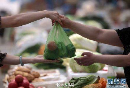 详情|大湾区科创大赛特约·南方+早班车|中秋国庆双节将有两股冷空气影响广东