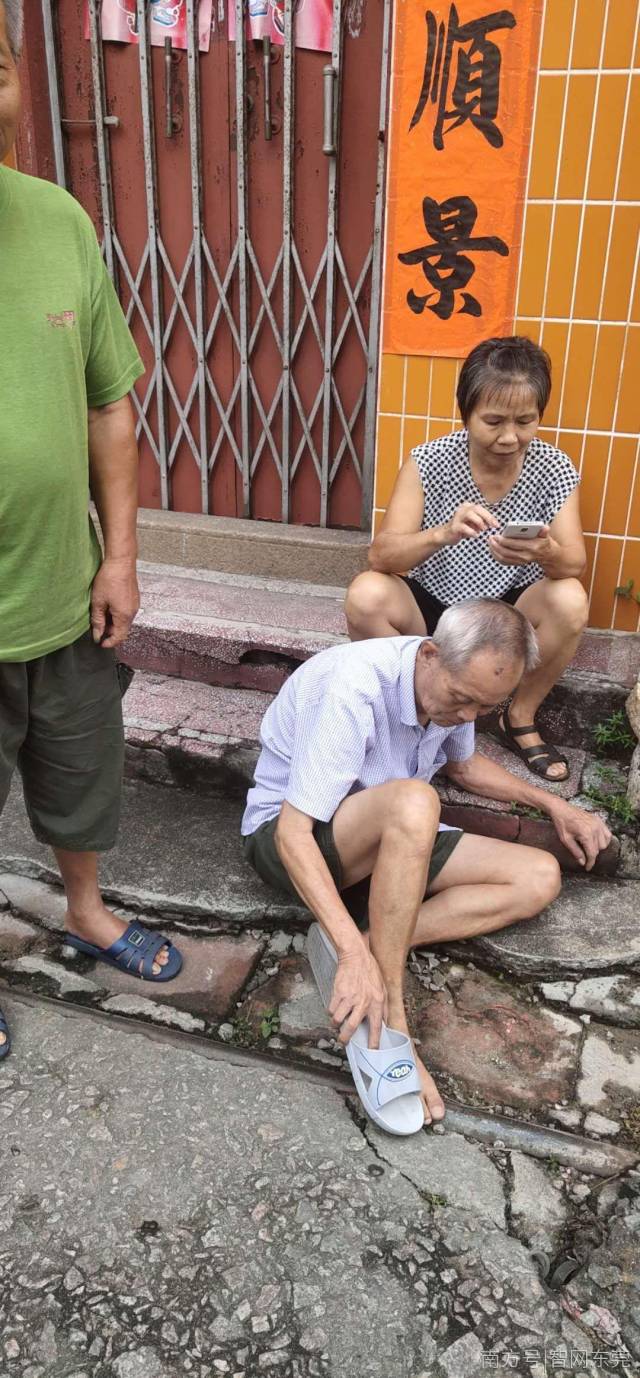 网格|【智网厚街】“蓝马甲”好人好事暖人心，携手传递正能量