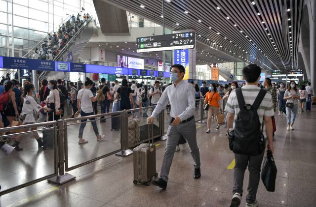 详情|大湾区科创大赛特约·南方+早班车|中秋国庆双节将有两股冷空气影响广东