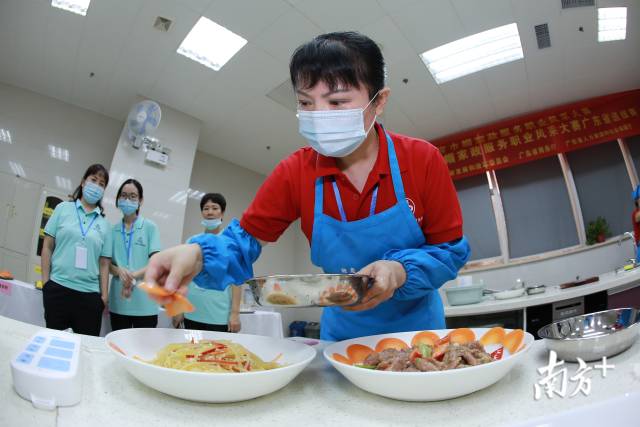 家政|广东家政能手同台竞技，5名优胜选手将参加全国赛