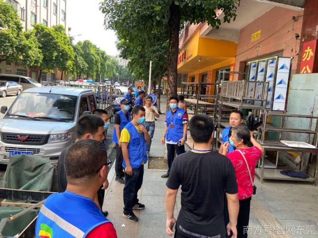 网格|【智网厚街】“蓝马甲”好人好事暖人心，携手传递正能量