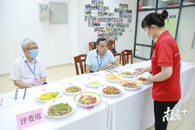 家政|广东家政能手同台竞技，5名优胜选手将参加全国赛