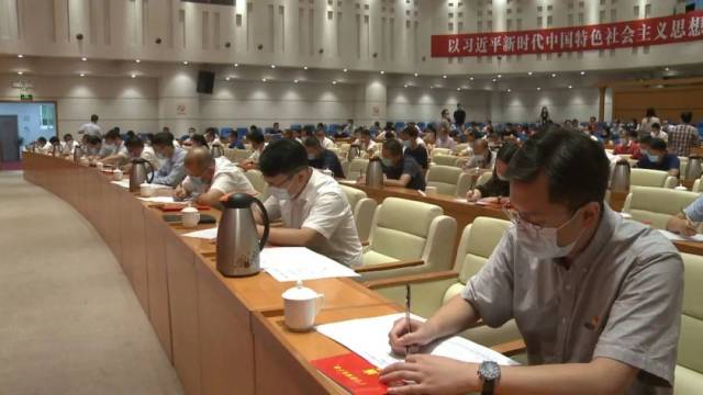 廉政|广宁137名县管干部参加廉政法规知识考学和廉政谈话